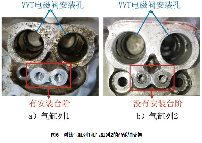 2010款奥迪A6L发动机故障灯亮，偶尔起动时间长及怠速抖动