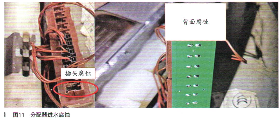 奔驰E260轿车发动机无法启动11