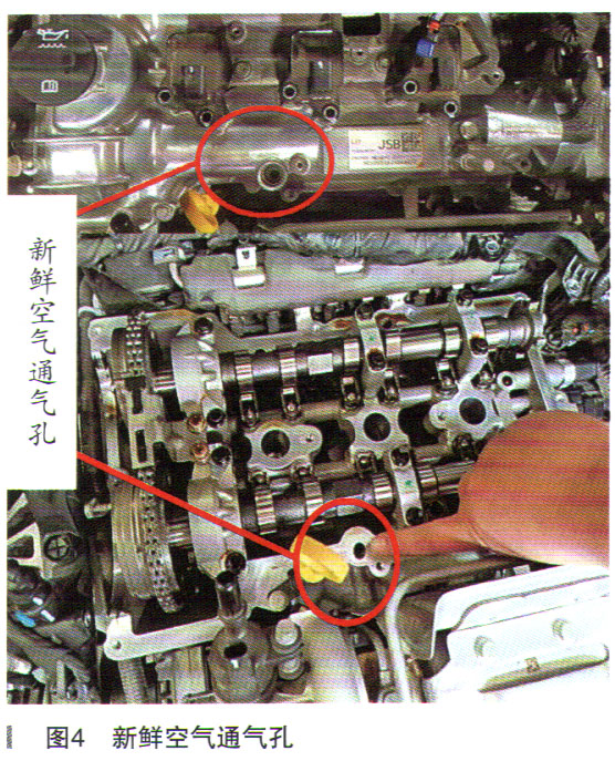 别克英朗发动机怠速异响检修4
