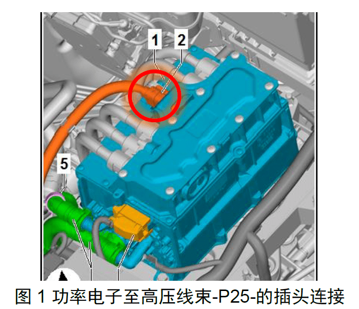 上汽大众朗逸纯电高压系统绝缘故障1