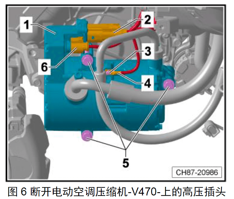 上汽大众朗逸纯电高压系统绝缘故障6