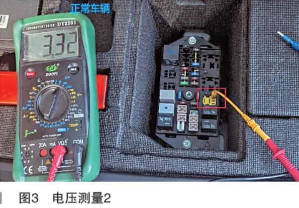 问界M7发动机故障灯偶发性点亮3