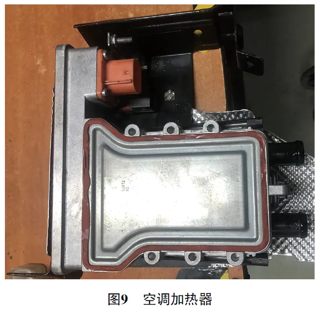 2020 款大众探岳GTE 混合动力车组合仪表提示混合动力系统故障9