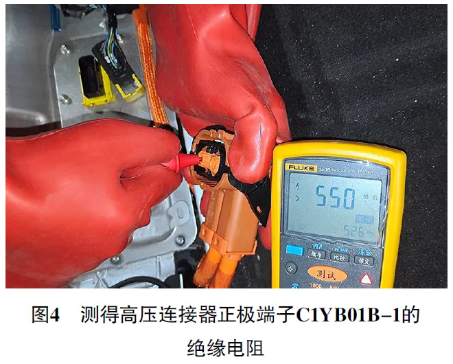 2018 款路虎揽胜运动版插电式混合动力车无法行驶4