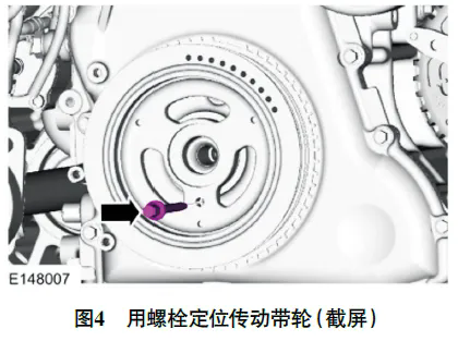 2016款福特蒙迪欧发动机怠速不稳4