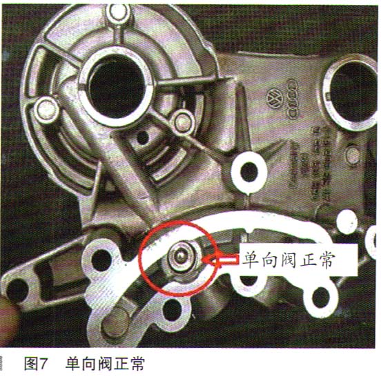 大众cc轿车发动机加速无力检修-汽车领地 - 汽车故障