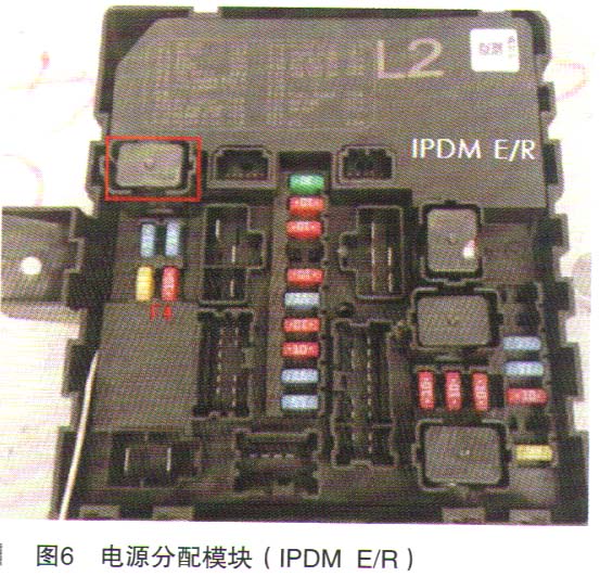 日产途乐智能钥匙警告灯点亮故障检修