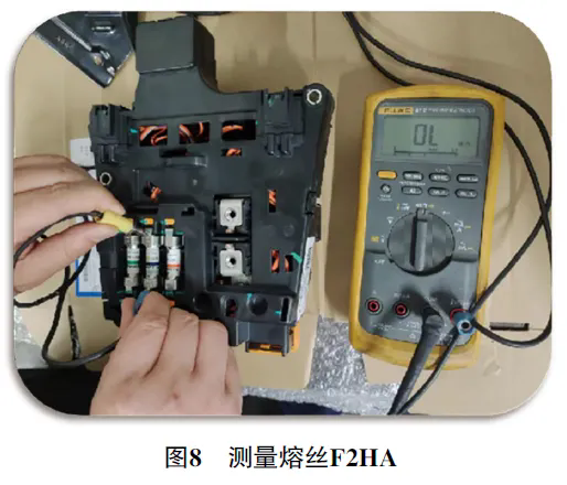 2021款别克微蓝6混动车行驶时自行熄火8