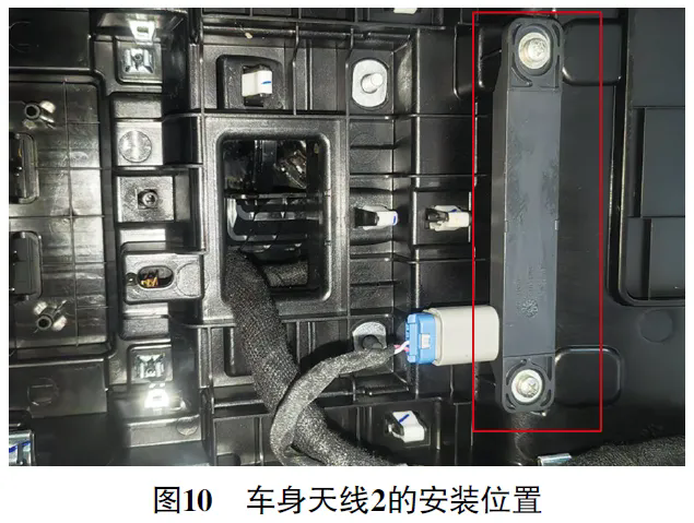 2021 款广汽埃安S仪表上多个故障灯偶尔闪烁10