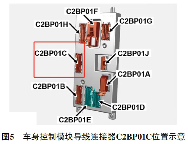 2024 款路虎发现运动版无法正常识别智能钥匙 5