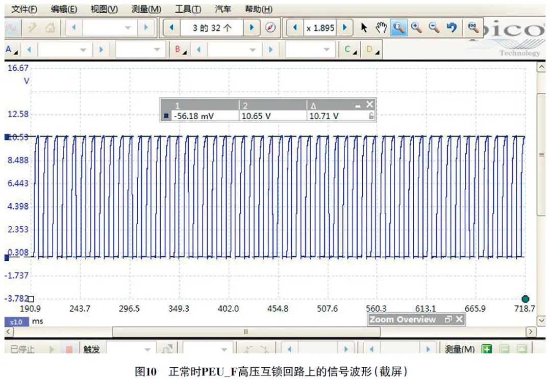 2022 款蔚来ES6 无法上高压电10