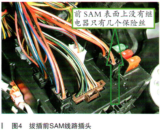 奔驰smart车突然无法启动4.jpg