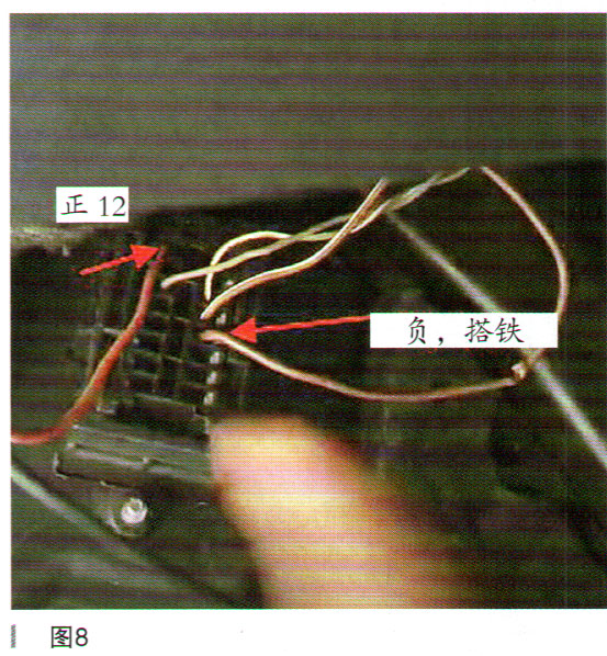 2011年奔驰E加装手机掌控启动8.jpg