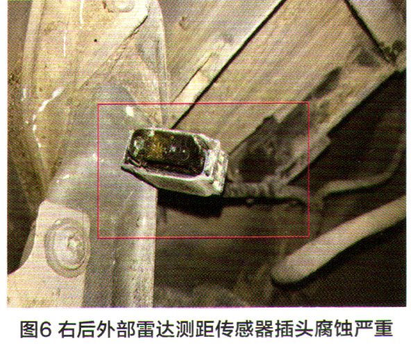 奔驰CLS320车多个故障灯亮检修6.jpg